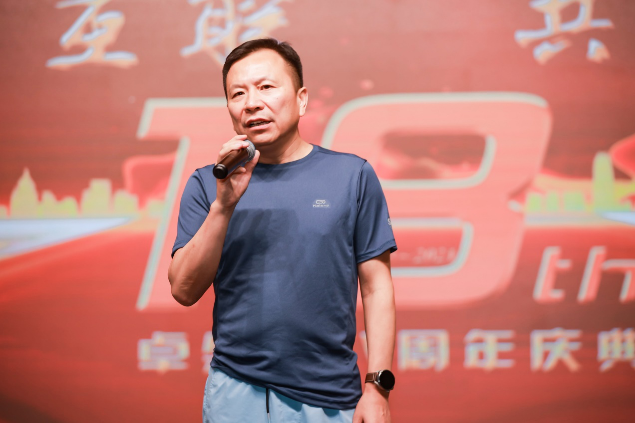 十八正青春 十八恰风华 ——尊龙凯时 18 周年庆典圆满落幕