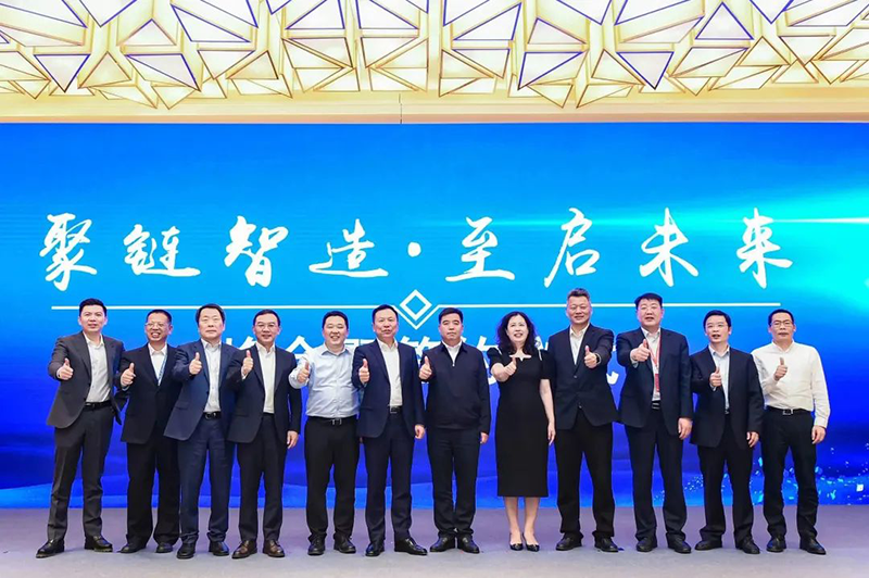 “聚链智造”引领产业集聚发展 尊龙凯时股份与多家企业达成战略合作