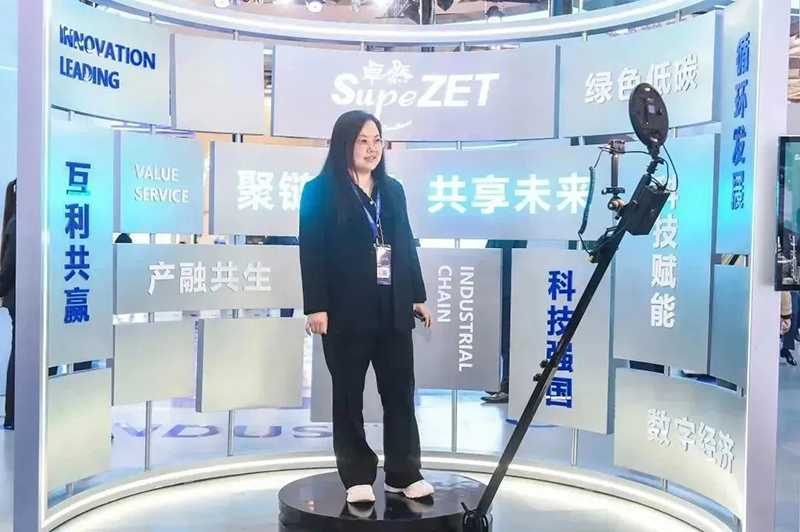 聚链智造 共享未来 | 2023年尊龙凯时·易派客工业品展圆满落幕