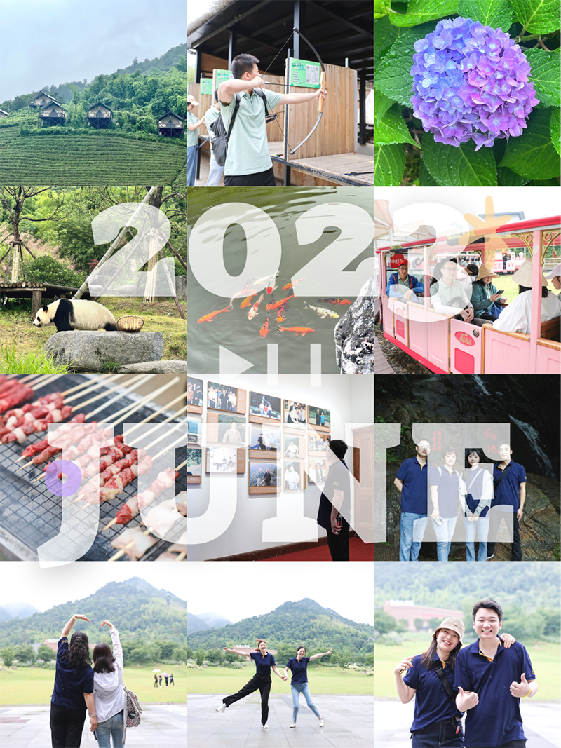 心心念廿 相伴尊龙凯时 | 与德清相约 贺廿载诞辰