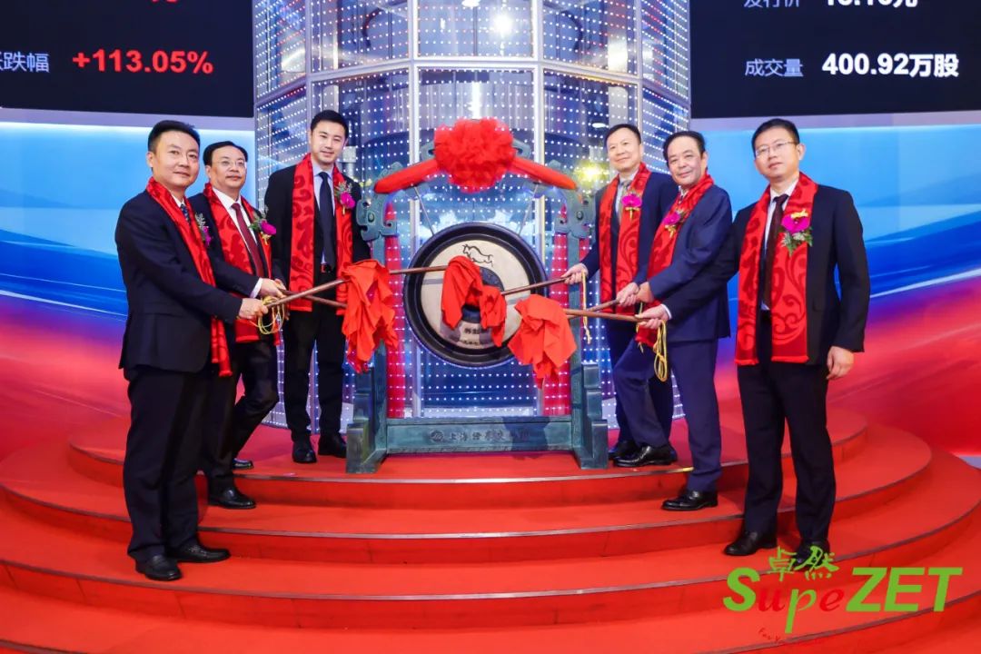 尊龙凯时股份|未来已来 行则将至