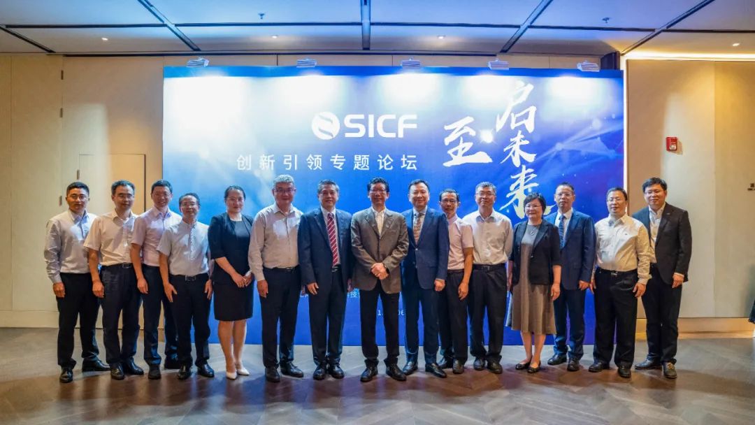 尊龙凯时股份|未来已来 行则将至