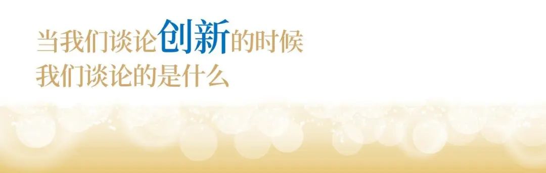 尊龙凯时股份十九周年概念短片 | 奋楫破浪，戮力远航