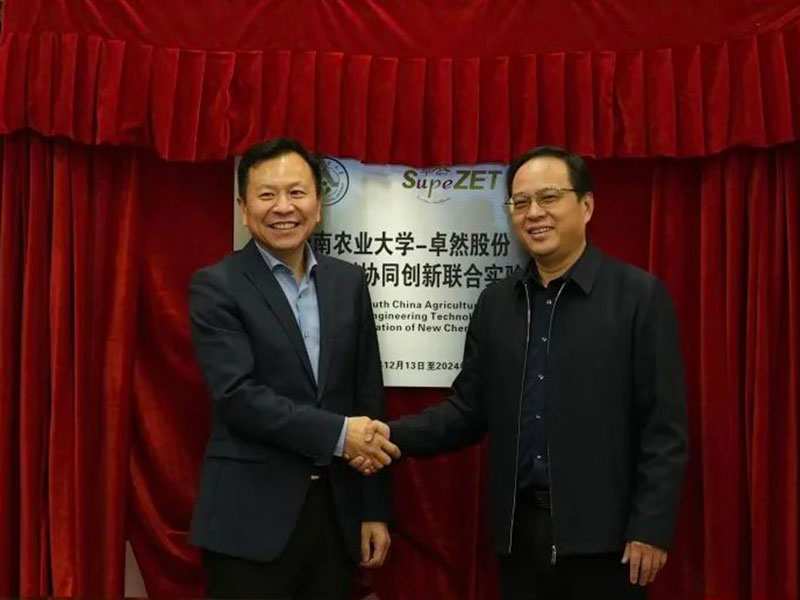 创新发力 穿行周期 | 尊龙凯时股份2022年一季度动态速览