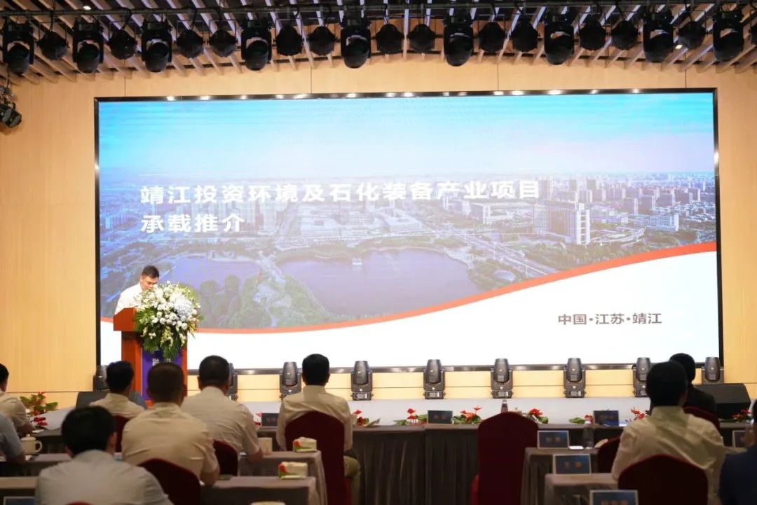 新能源 新动力 新未来|尊龙凯时股份“动力与能源产业集群”圆桌座谈会顺利召开