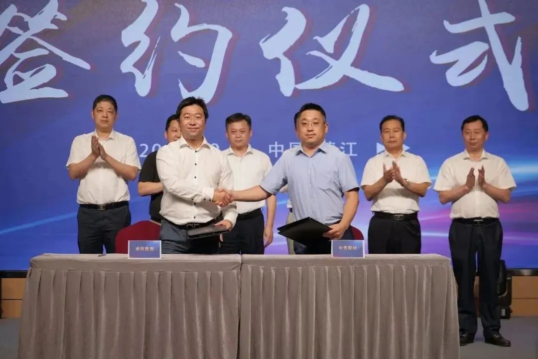 新能源 新动力 新未来|尊龙凯时股份“动力与能源产业集群”圆桌座谈会顺利召开