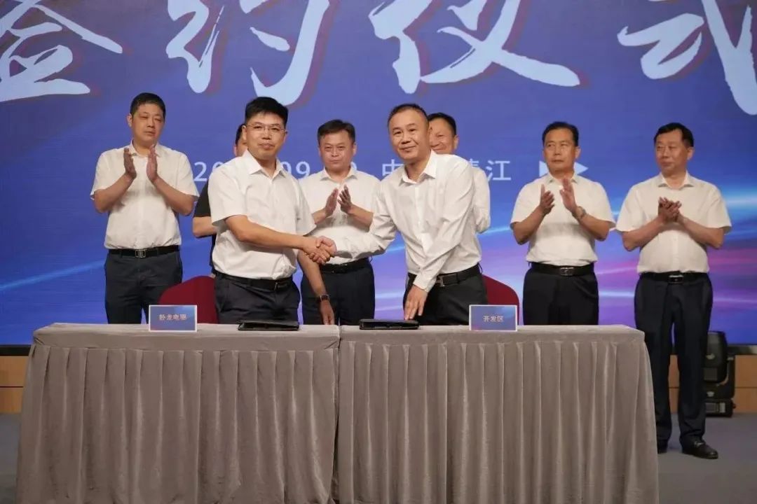 新能源 新动力 新未来|尊龙凯时股份“动力与能源产业集群”圆桌座谈会顺利召开