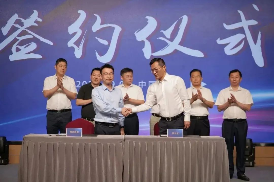 新能源 新动力 新未来|尊龙凯时股份“动力与能源产业集群”圆桌座谈会顺利召开