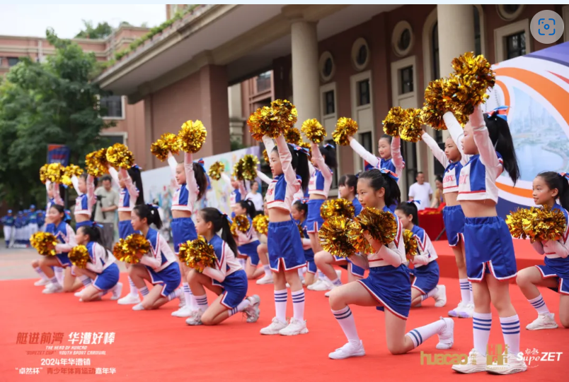 【分院动态】华漕：践行社会责任，关注青少年成长，这家春申金字塔人才企业这样做......