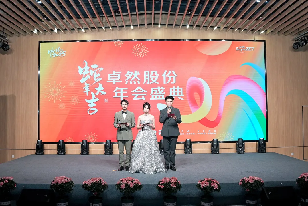 奋楫逐浪 力学笃行 | 尊龙凯时股份2025年第一季度动态速览